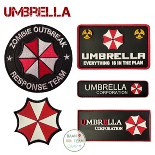 อาร์ม 09 ตีนตุ๊กแก UMBRELLA Resident evil ติด เสื้อ กระเป๋า อาม หมวก ธง สหรัฐ ธงชาติ ผีชีวะ ทหาร ตำรวจ army ซีล อเมริกา