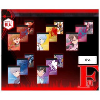 สมุดฉีกอีวานเกเลี่ยน Ichiban Kuji Evangelion Loose Prize F - Notepad (สมุดอีวานเกเลี่ยน)