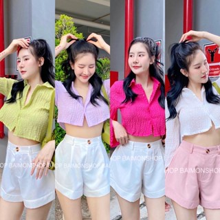 💚mayylody💜 Colorful Tops เสื้อครอปปกเชิ้ต ผ้าอัดยับ สวยเกร๋แอบเซ็กซี่เบาๆๆๆ❤️💚💙💛 เสื้อเชิ้ต เสื้อครอป ครอป เสื้อครอปท็อป