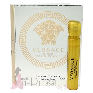 Versace EROS Pour Femme (EAU DE TOILETTE) 1 ml.