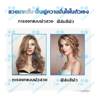 【ลบรอยแผลเป็น】South Moon แผ่นแปะแผลเป็น แผ่นซิลิโคนเจล แผ่นปิดรอยแผลเป็น ลบรอยแผลเป็นแผลผ่าตัด ลดรอยแผลเป็นนูน