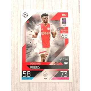 การ์ดฟุตบอล Match Attax 2022/23 AJAX