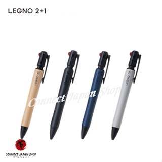 BPilot Legno2+1 ปากกาลูกลื่น 0.7 มม. + ชาร์ป 0.5 มม. เลือกได้ 4 สี ส่งจากญี่ปุ่น