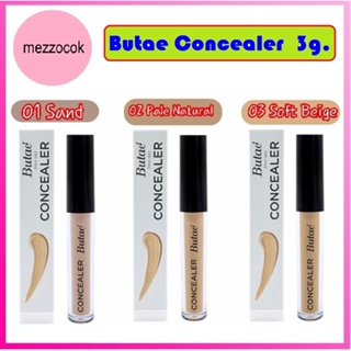 (แท้) Butae Since 1957 Concealer 3g บูเต้ คอนซีลเลอร์ ปกปิดสิว ริ้วรอย