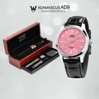 WISE Adamascus AD980 ขนาด 39 mm. No Date Stainless 904L Crocodile Strap Set