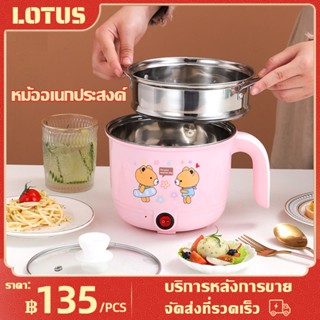 Baby food bowl ชามอาหารเด็ก ชามป้อน ถ้วยสชามแตนเลสมีหูจับ พร้อมฝาปิดแล ชามกินข้าวเด็ก 650ml