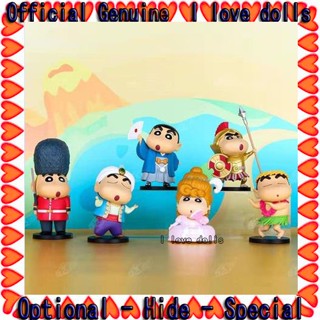 ตุ๊กตาฟิกเกอร์ Crayon Shinchan Around the World Series [ของแท้]