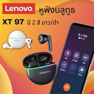 Lenovo XT97 หูฟังไร้สาย ชุดหูฟังบลูทูธไร้สาย กันเหงื่อ พร้อมไมโครโฟน หูฟังไร้สายบลูทูธ 5.2