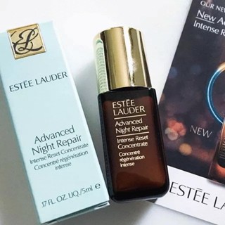 Estee Lauder Advanced Night Repair Intense Reset Concentrate 5ml.