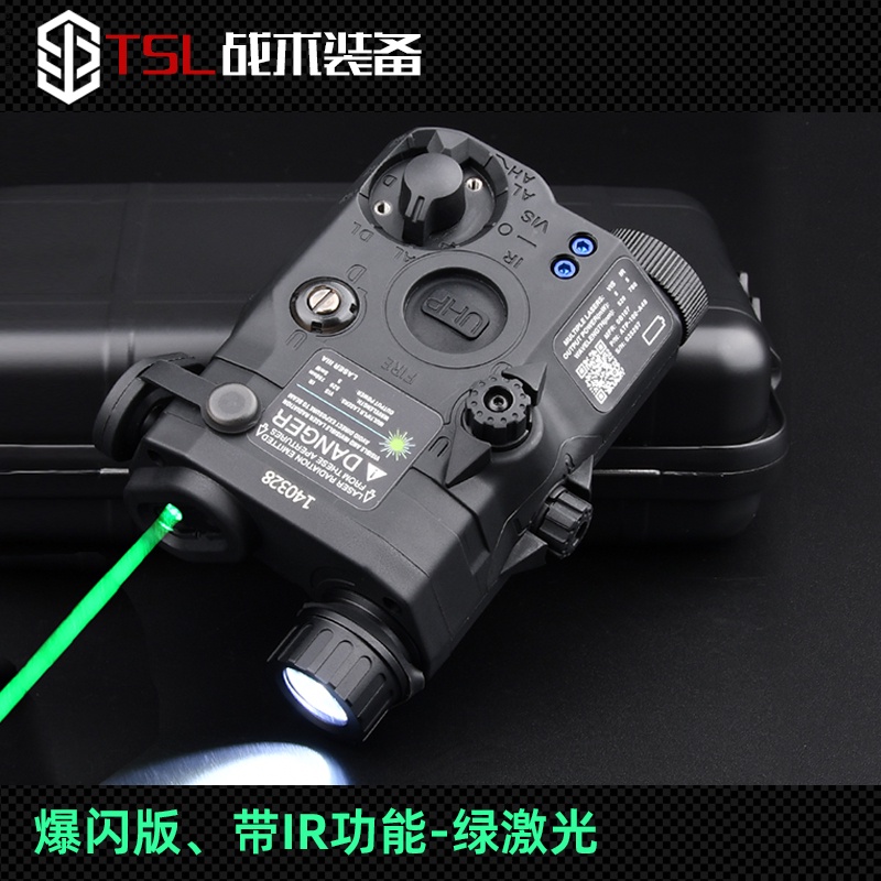 ▤✖♨PEQ15 กล่องแบตเตอรี่ M600C ไฟฉาย M300 Wadson ยุทธวิธีแสงเลเซอร์สีเขียว IR ตัวชี้เลเซอร์แฟลช