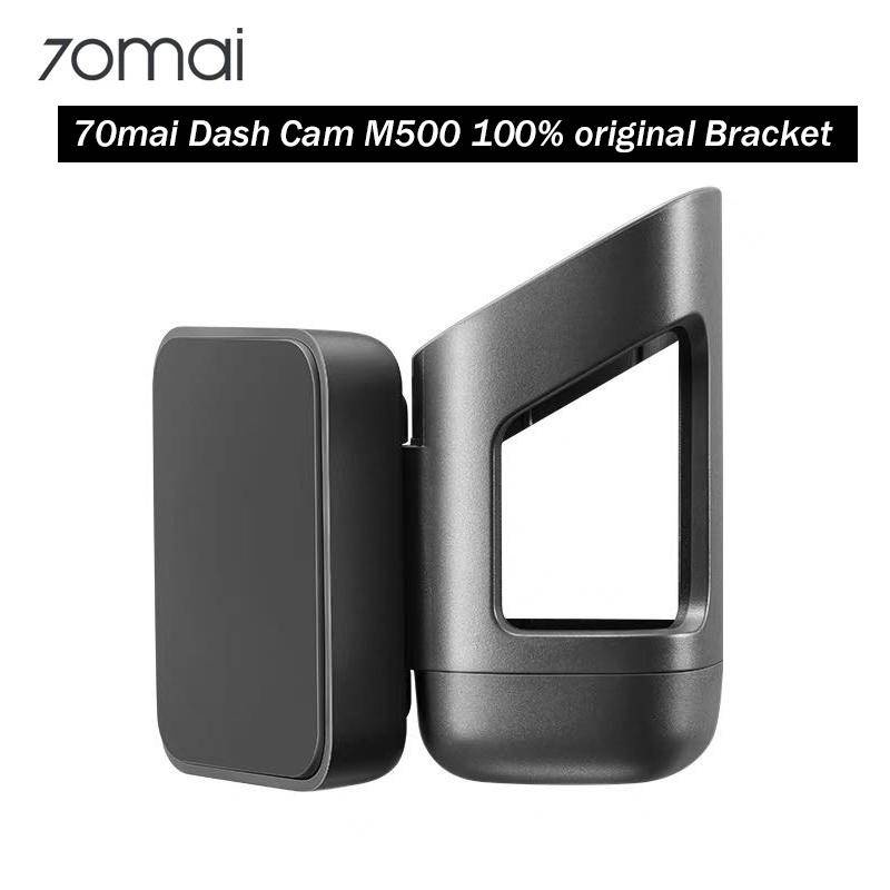 70Mai Dash Cam M500 Bracket