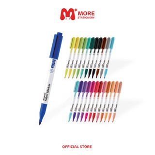 Monami (โมนามิ) ปากกาเพ้นท์ผ้า ปากกาเขียนผ้า ชนิดติดถาวร รุ่น FABRIC MARKER 470