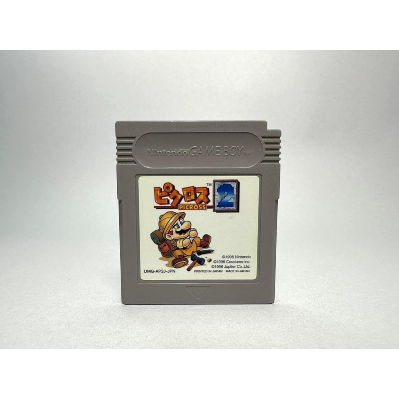 ตลับแท้ Game Boy (japan)  Mario’s Picross 2