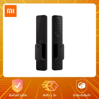 Xiaomi Automatic Smart Door Lock - กลอนประตูดิจิตอล