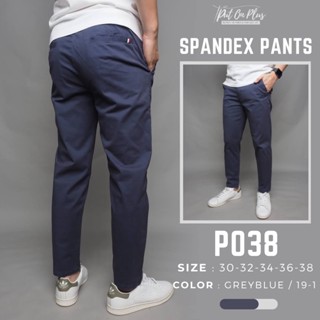 โค้ดPUTSEP2ลด65⚡GW⚡P038 กางเกงขายาว ผู้ชาย เอวยืด Easy Pants ผ้ายืด สีพื้น