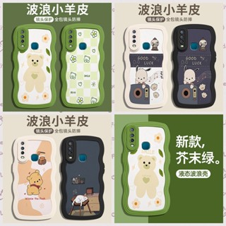 เคสโทรศัพท์มือถือ ลายการ์ตูนสัตว์ พร้อมตัวป้องกันกล้อง สําหรับ VIVO Y11 Y12 Y15 Y17 Y19