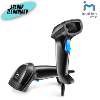 เครื่องสแกนบาร์โค้ด iMotion Barcode Scanner รุ่น SC511 1D/2D ประกันศูนย์ เช็คสินค้าก่อนสั่งซื้อ