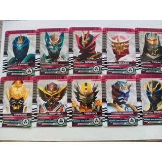 การ์ดโม Kamen rider Died(Set 8)