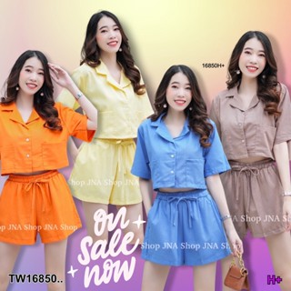 MF16850  Set 2ชิ้น เสื้อครอปปกเชิ๊ต กระดุมหน้า +กางเกงเอวสม๊อคหลัง มีกระเป๋าล้วง เกร๋ๆ ลุคเท่ห์ๆงานสวย เนื้อผ้าฝ้าย สวมใ