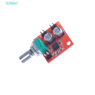 Epmn&gt; ใหม่ บอร์ดขยายเสียงไมโครโฟน LM386 200 ครั้ง DC 3.7V-12V