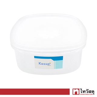 KASSA HOME กล่องอาหารทรงเหลี่ยม KASA รุ่น FSX-0902-TPX ความจุ 2,000 มล. สีขาว