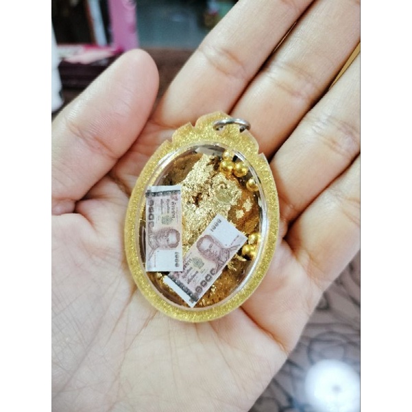 รกแมวมหาลาภของแท้ by Sujitra