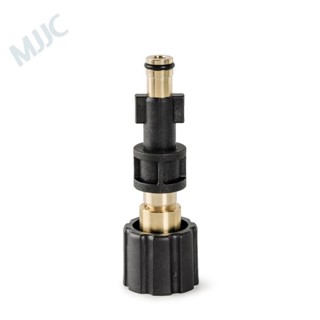 Adapter Foam Lance MJJC สำหรับเครื่องฉีดน้ำ Zinsano #B