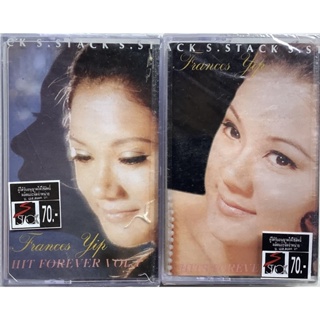 Cassette Tape เทปคาสเซ็ตเพลง ฟรานซิส ยิป Frances Yip Hits Forever Volume 1 &amp; 2 2ม้วนคู่ลิขสิทธิ์ ซีล