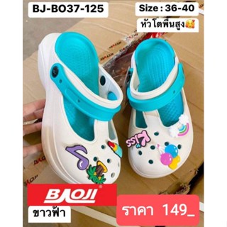 รองเท้าหัวตัวBaoji พื้นสูง