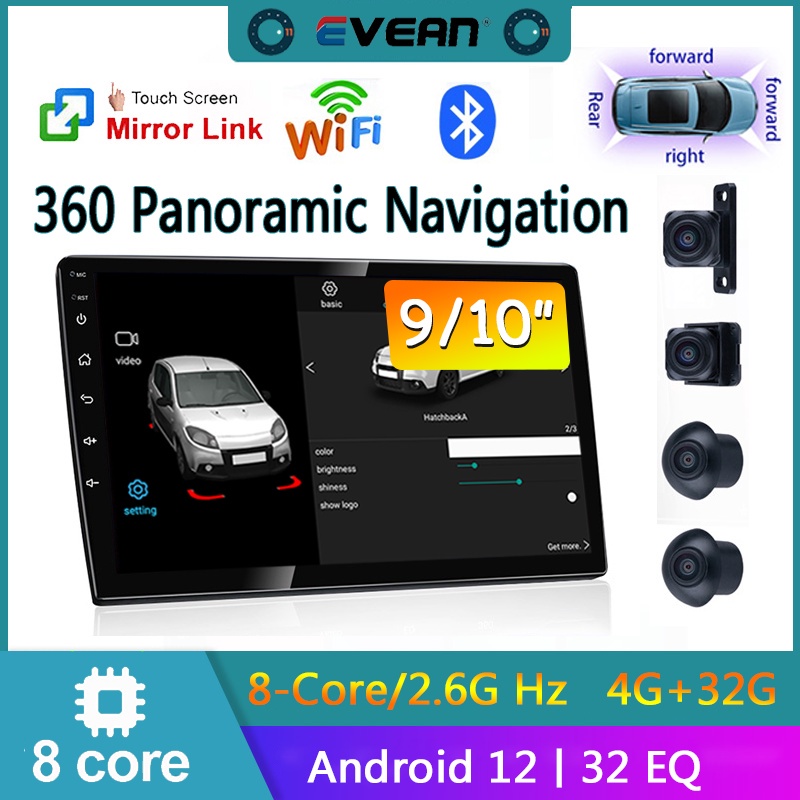 (8Core 4G+32G)360° เครื่องเล่นมัลติมีเดีย 9/10 นิ้ว GPS 2 Din นําทาง สเตอริโอ Android 12 พร้อม 360° 