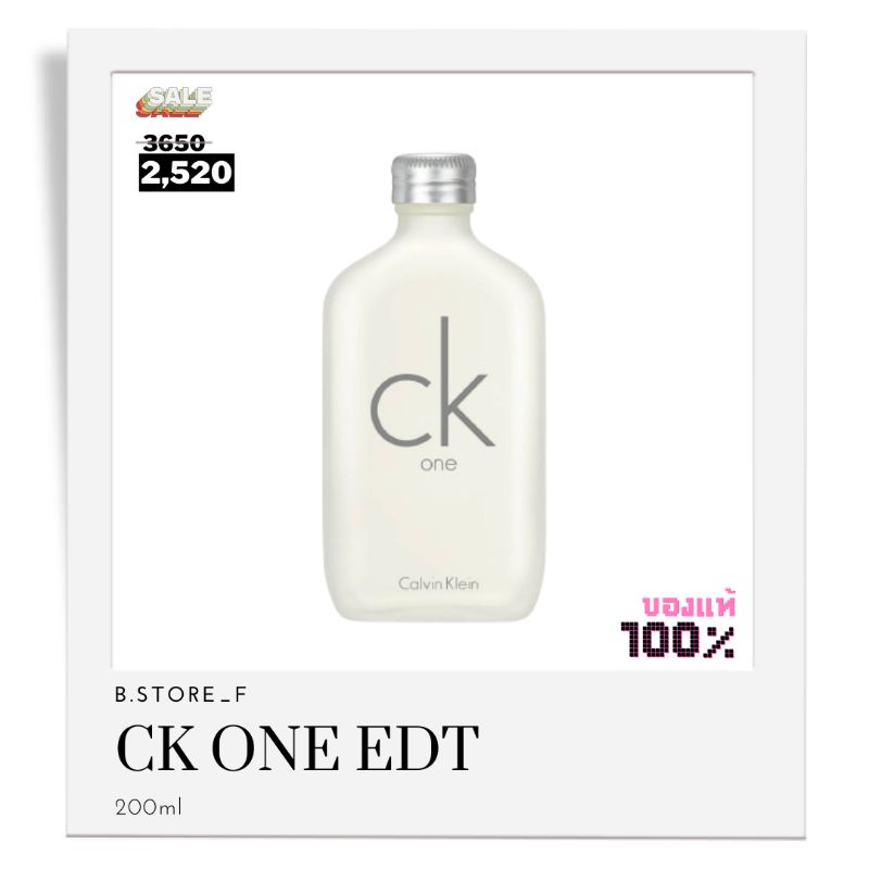[ แท้ 100% ] CK ONE EDT 200ml น้ำหอมCK น้ำหอมผู้ชาย น้ำหอมผู้หญิง ckone