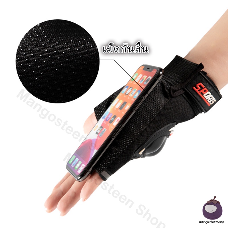 รูปภาพ 7