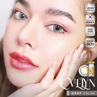 ✨WE WINK✨(Evelyn eff.18) ตาโต ตัดขอบดำ