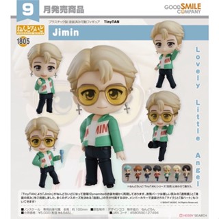 Nendoroid TinyTAN Jimin