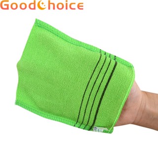 【Good】3pcs Korean Asian Exfoliating Bath Washcloth Body Scrub Shower Wash Cloths Dead Skin Clean Wash Towel Tool【Ready Stock】