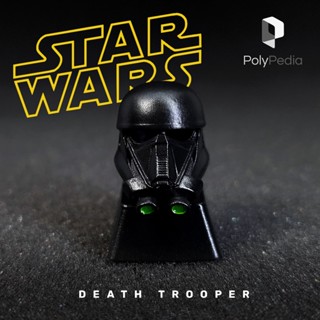 ปุ่มกดคีย์บอร์ด ลาย Star Wars Death Trooper Artisan