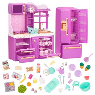 Our Generation GOURMET KITCHEN SET BD37410Z