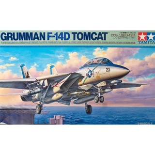 พลาสติก โมเดล ประกอบ TAMIYA สเกล 1/48 GRUMMAN F-14D Tomcat (61118)