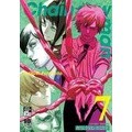 Se-ed (ซีเอ็ด) : หนังสือ การ์ตูนมังงะ Chain Saw Man เล่ม 7