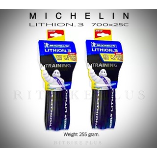 *LOtใหม่*ยางนอกเสือหมอบ Michelin Lithion.3 ขนาด 700x25C สูตรใหม่ ทนทาน ใช้งานนานขึ้น (ประกันบริษัท)