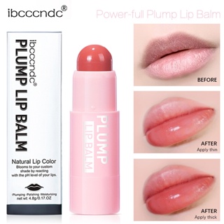 Ibcccndc Power-full Plump Lip Balm ให้ความชุ่มชื่นริมฝีปากอวบอิ่มสีชมพูริมฝีปากอวบอิ่มลิปสติกให้ความชุ่มชื้นยาวนาน