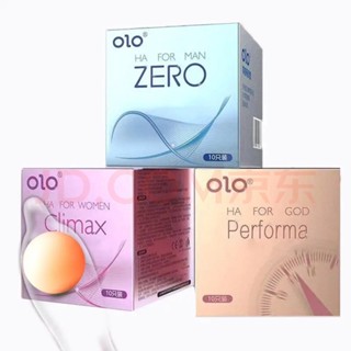 OLO Ultra thin-pro Condoms 50-52-54 [pถุงยางอนามัยแบบบางพิเศษเพียง 0.01 มิล ยี่ห้อOLO (1กล่องมี10ชิ้น)