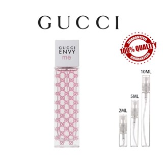 ขายน้ำหอมแบรนด์แท้ 100% Gucci Envy Me EDT 5ml/10ml