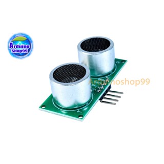 US-025/A ultrasonic sensor module