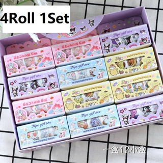 10 ม้วน Sanrio Mymelody Kuromi Cinnamoroll Pom Pom Purin Pochacco Washi Tape สมุดออกแบบวารสารไดอารี่ตกแต่งวัสดุเทปกระดาษแฮนด์เมดโรงเรียนเครื่องเขียน