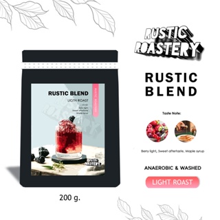 เมล็ดกาแฟคั่วอ่อน Rustic Blend 100g/200g