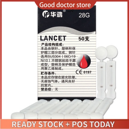 UNIVERSAL Flat Lancet Softclix 50/'s Suitable for Accu chek Performa/Guide/Active/Instant - Replacem