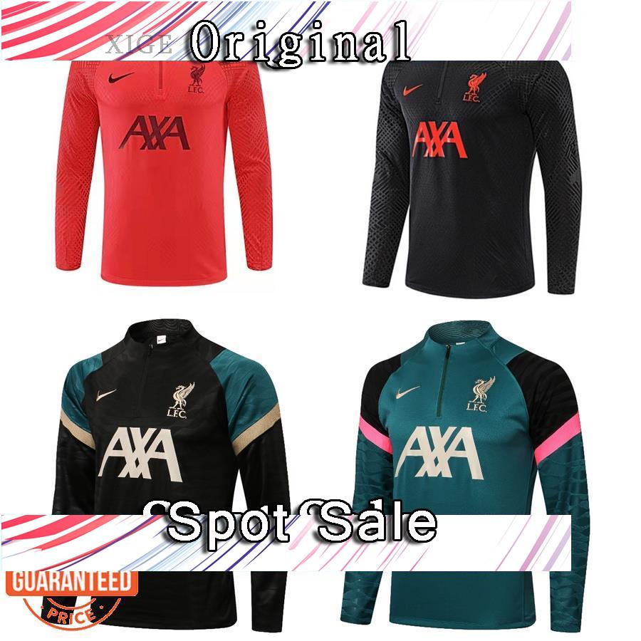 PZV 2022 Liverpool Half Zip Jacket เสื้อฟุตบอลสำหรับแฟนคลับ