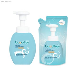 🔥ส่งไวจากไทย🔥GoodAge วิปโฟมอาบน้ำ กู๊ดเอจ Anti-Dry Foaming Bath ผิวแห้ง-แห้งมาก 450 มล. + ถุงเติม 430 LIONSOS