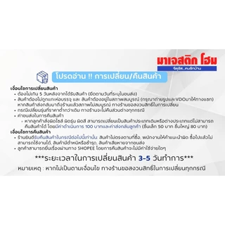 AMERICAN STANDARD สายน้ำดีสเตนเลส 1/2" ยาว 16"/18"/20" ( F7800-CHADY16ST , F7800-CHADY18ST , F7800-CHADY20ST )